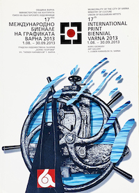 The 17th International Print Biennial Varna, August 1-September 30. 2013 Boris Georgiev Art Gallery, Varna, Bulgaria.
